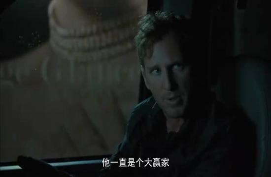 劫案迷云高清完整版