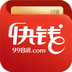 快钱钱包密码找回