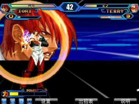 手机版拳皇wing1.9为什么选完人物开打后就有