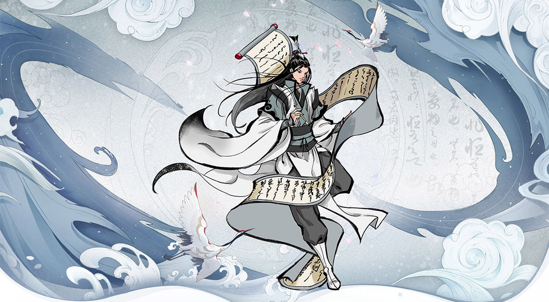 《寻道》三界之中 修行者各司其责……