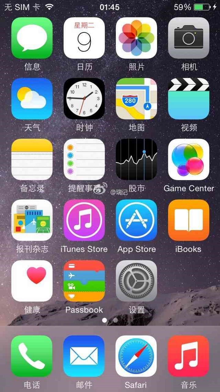 iPhone6S苹果锁屏主题截图5