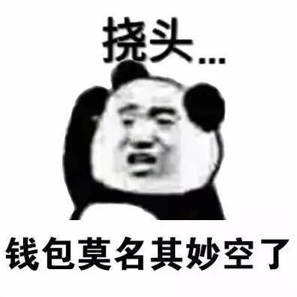 你要去现场看lols7?还是先摸摸口袋吧!