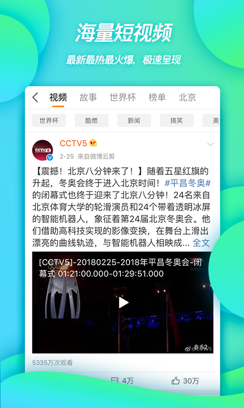 t0137077231de3c3f9e.png
