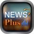 NEWS Plus