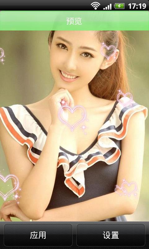 清纯天真少女动态壁纸_360手机助手