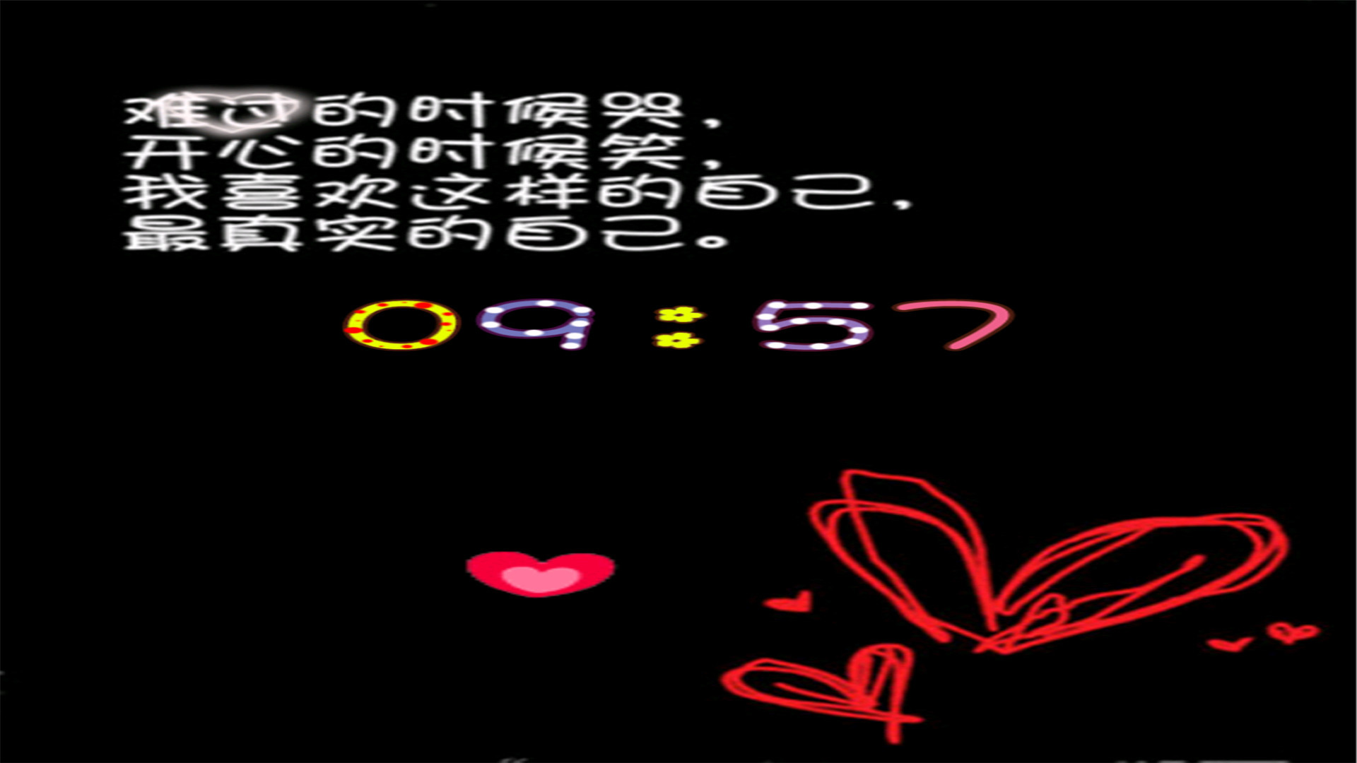 非主流黑色背景九宫格文字锁屏.非主流黑色背景文字手机壁纸,更显手机高贵帅气时尚,在黑色中添加一些美丽的文字图案,与黑色交相辉映更让你的爱机活灵活现。让你的朋友都会因为你的手机而投来了羡慕的目光。非主流黑色背景文字动态壁纸,精选十张最好的图片,定能有你所爱的,喜欢的话就赶紧下载吧,还可以设置效果哦,从而点亮你的爱机。非主流黑色背景九宫格文字锁屏,精心为您挑选的这款非主流文字动态壁纸画面清新,唯美,非常有意境,图片和文字的结合非常经典,每一句都能扣动我们的心扉。非主流黑色背景九宫格文字锁屏热门主题锁屏是一款唯