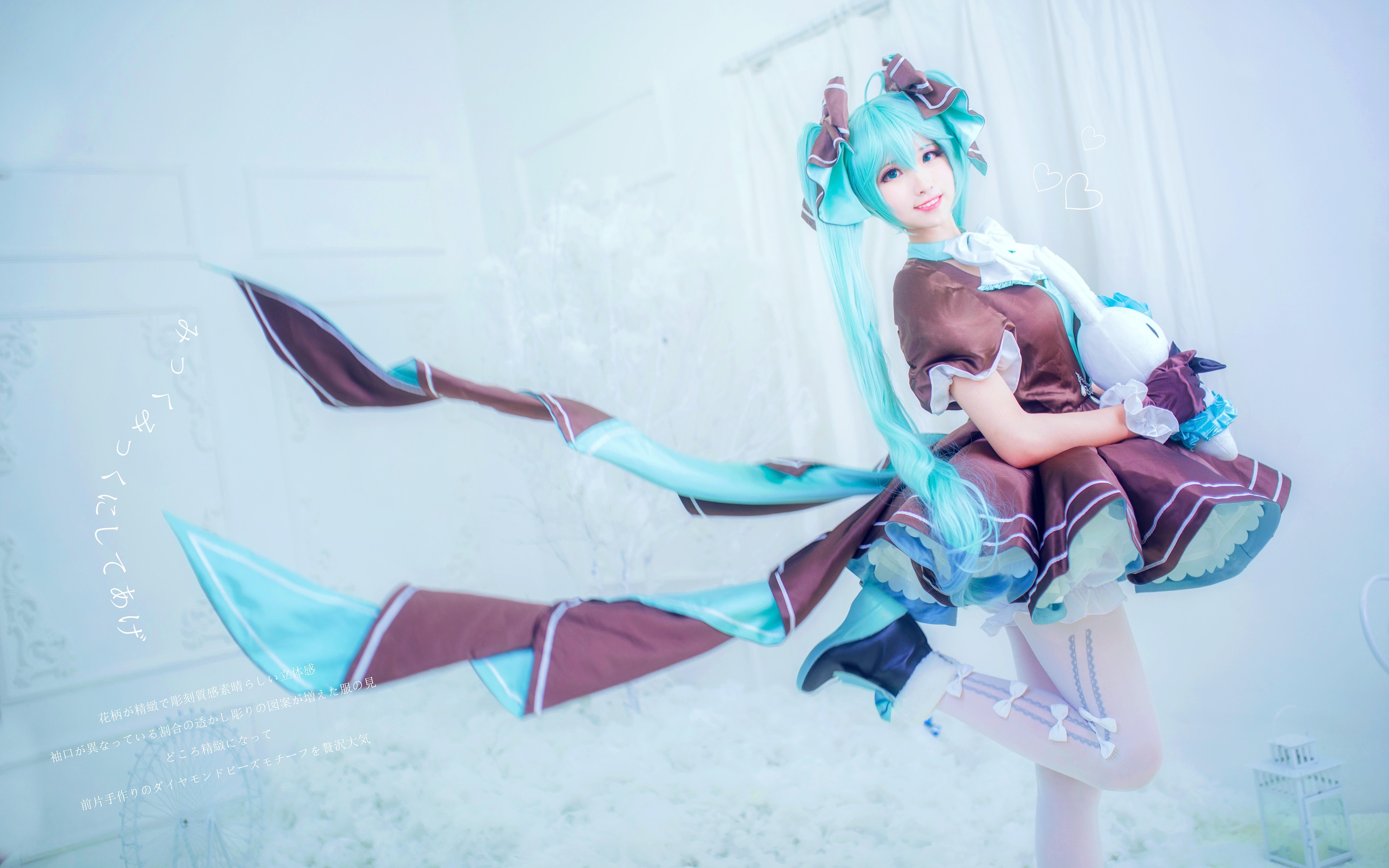 唯美cos,cosplay,初音,美女模特