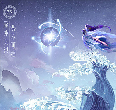 《剑舞乾坤》宝宝幻化赏析