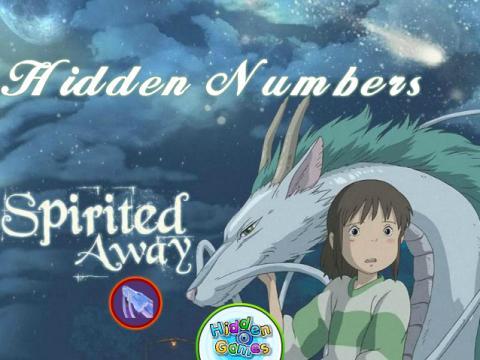 千与千寻找数字