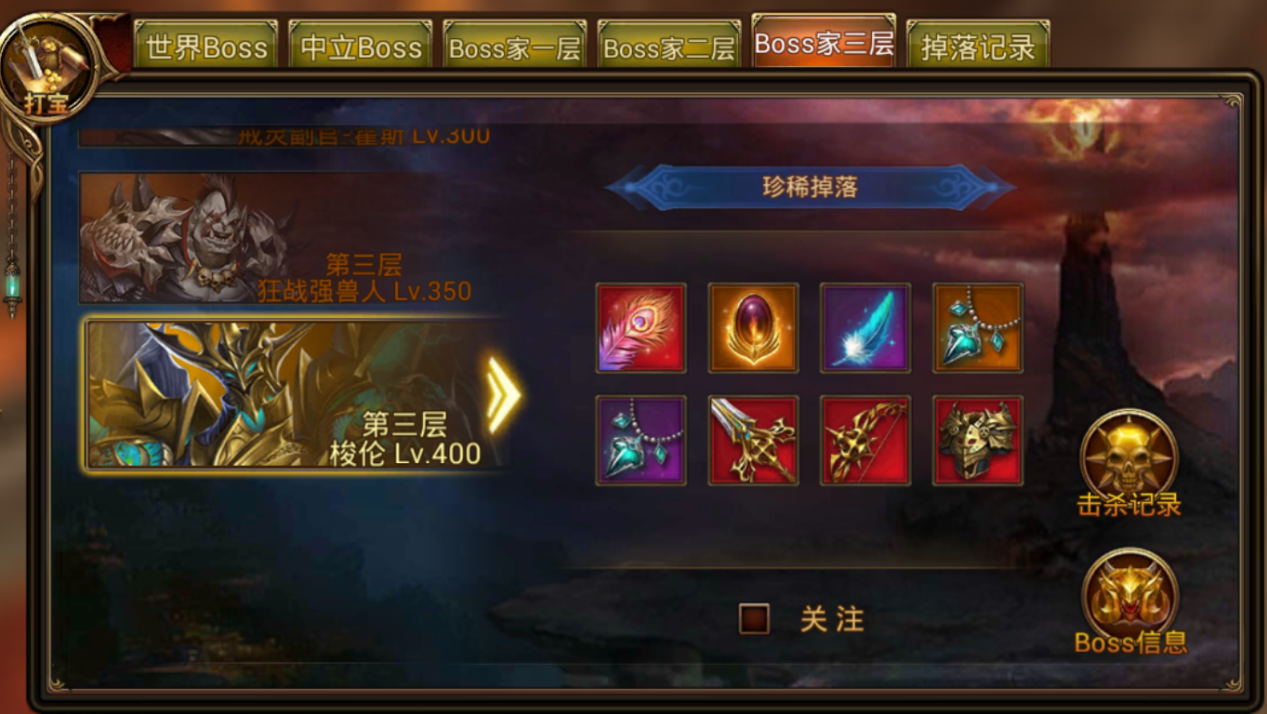 t015c6fc9b0d87a7384.png