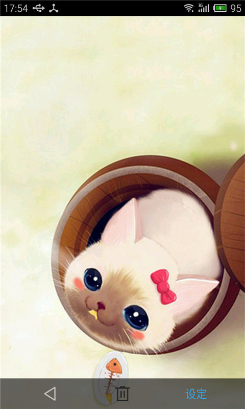 可爱小猫咪-爱动态壁纸截图2