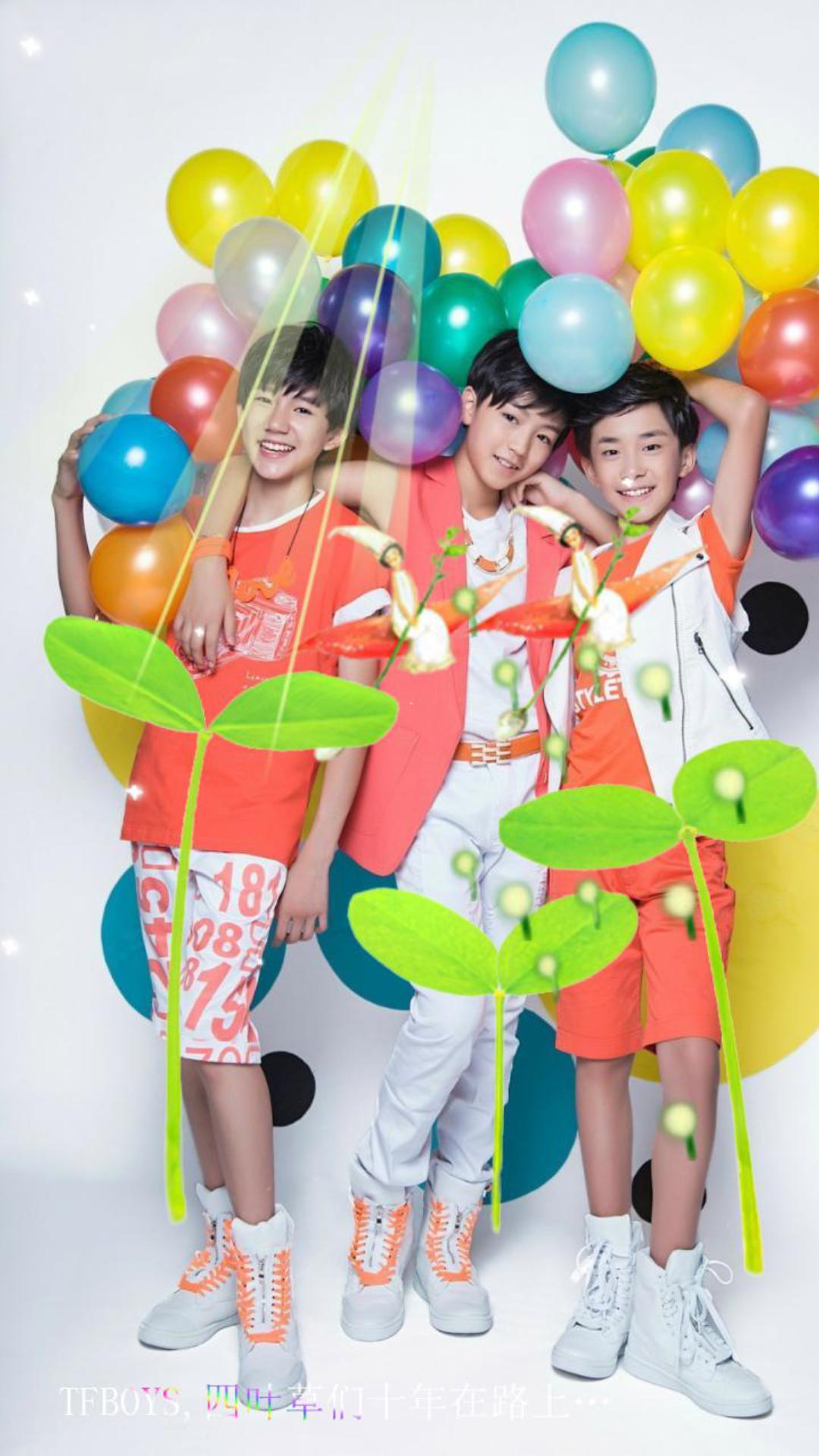 TFBOYS主题动态壁纸截图2