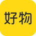 好物记录管理