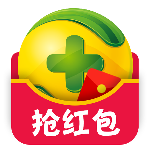 360手机卫士-红包神器