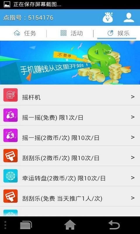 浙江移动手机话费套现-移动怎么送流量给别人