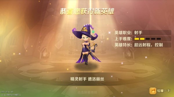 QQ截图20181015161412_副本.jpg QQ截图20181015161412_副本.jpg