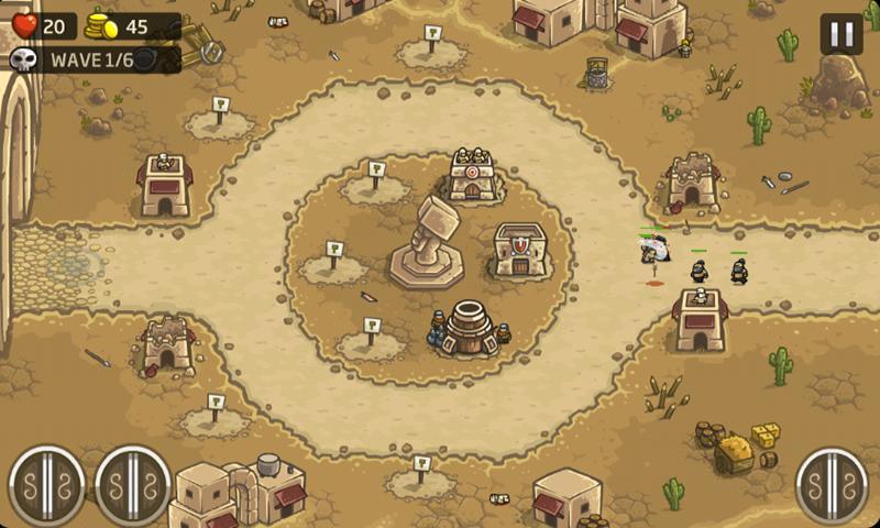 【王国守卫战】_王国守卫战手机游戏安卓电脑pc版官方下载 - 逍遥安卓模拟器