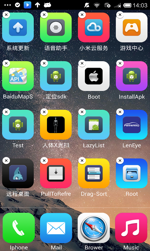 IOS8桌面截图4