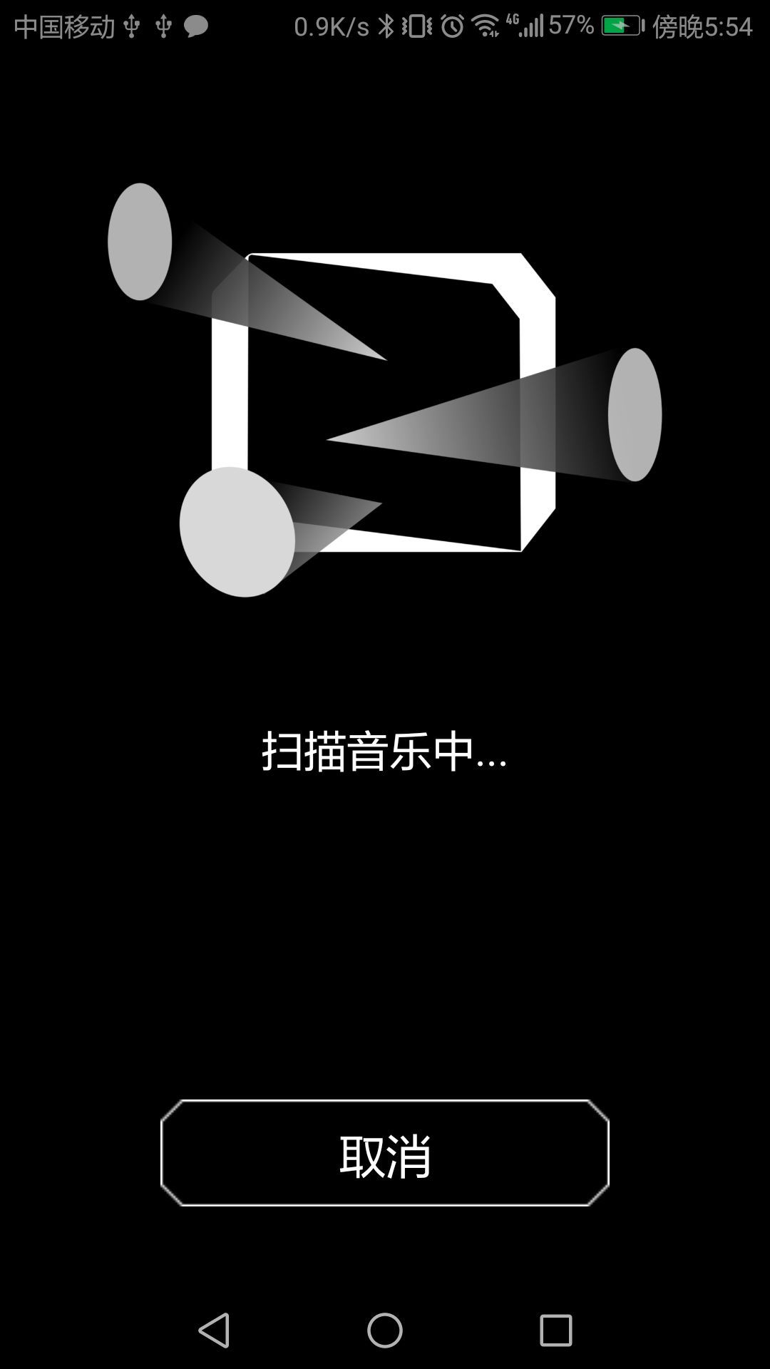 ASUWatch