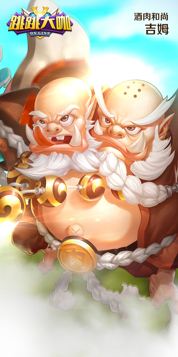 英雄美图 (11).jpg