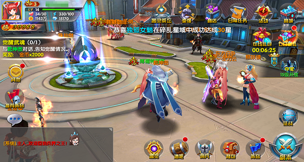 下载免费的游戏中心 t01aab6c6270a5f4376.png