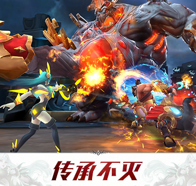 ​珍禽异兽为我所用《齐天战神2》坐骑系统初探