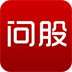 股票咨询室-问股
