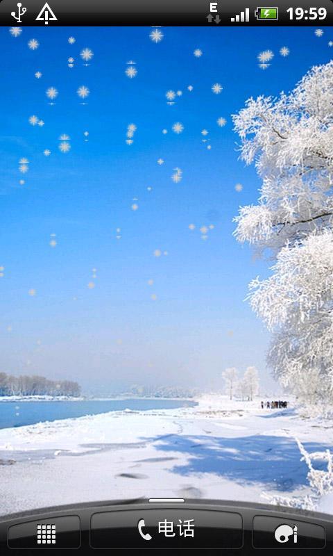 唯美冬天雪景动态壁纸截图4