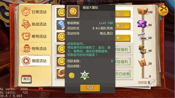 t01bc86c909a2a57c27.jpg