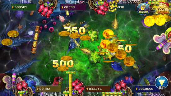 《乐乐捕鱼》捉鱼游戏手机就能让你深入海底!