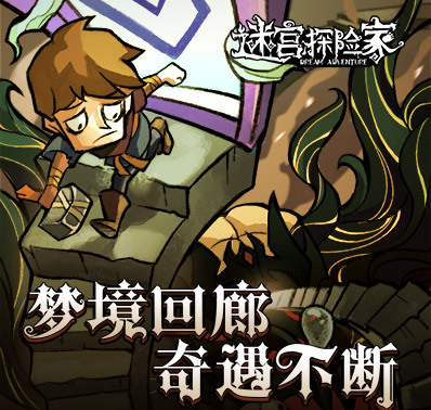 旅途之中见者回避——雾