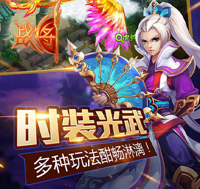 《战将》专业僚机20年 助战攻略盘点