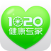 1020健康专家