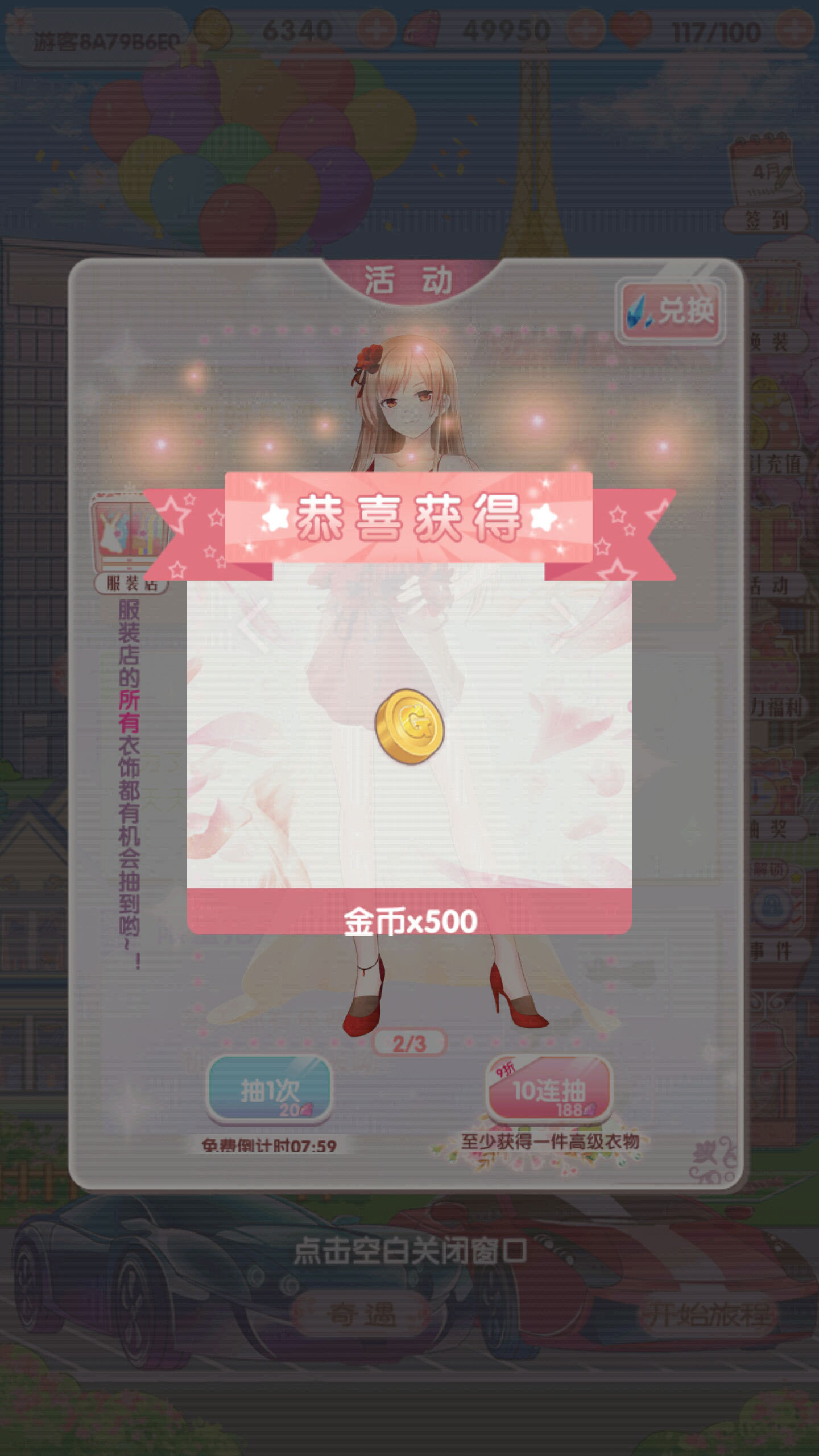 t01cc5a30285df8e181.jpg