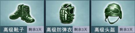图3.jpg 图3.jpg