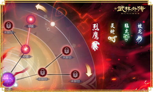 激活隐藏潜能!新《武林外传手游》玉灵系统全面开启