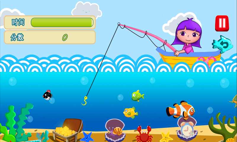 儿童钓鱼游戏APP截图