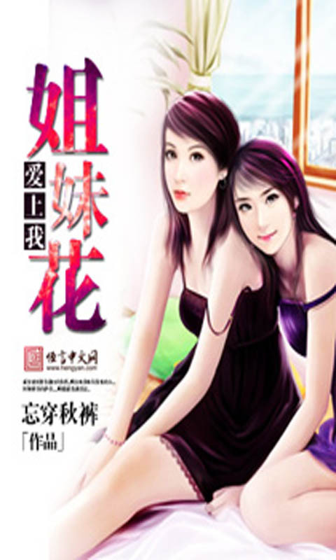 手机助手_<em>电子书</em>详情页_当前版本