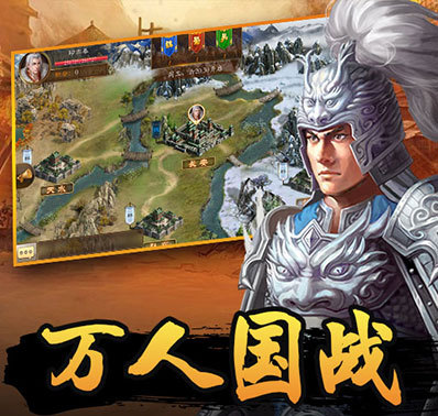 《萌盟青蛙》游戏关卡和战斗