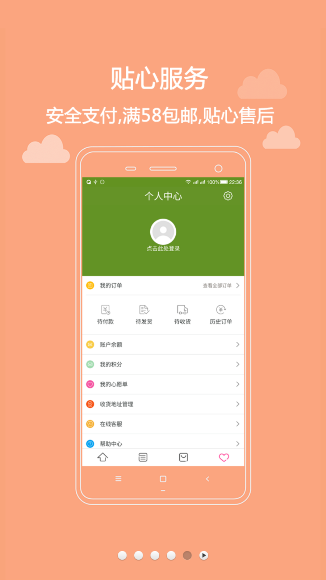 �������̳�