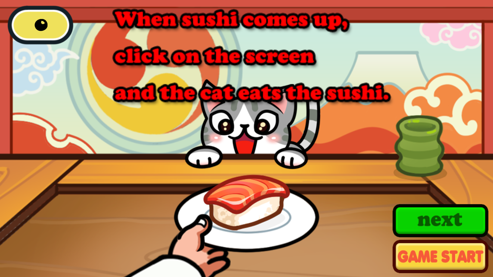 寿司猫APP截图