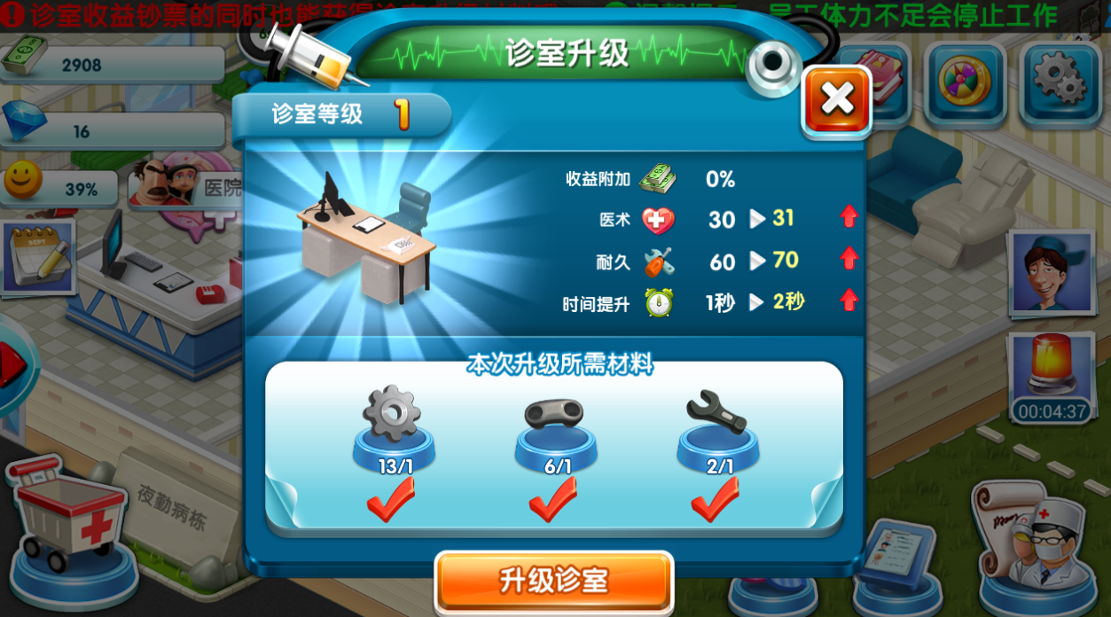 t01dbacdc5b2ea89345.png