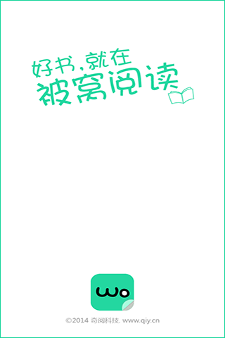 乐斗登侠截图2