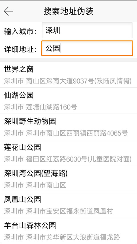 t01e23518e1effaf9f8.jpg