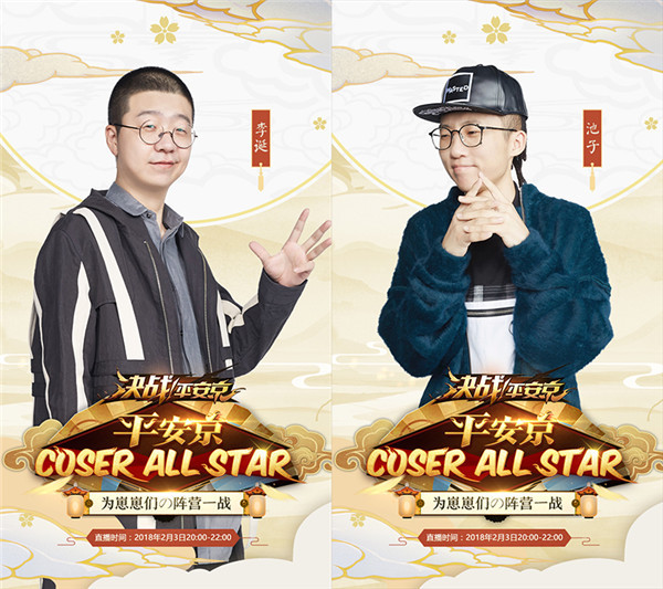 爆笑脱口秀段子金句,爆笑脱口秀段子金句大全