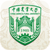 中国农业大学