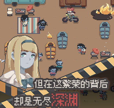 【第四章节更新】