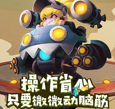 没有什么是一个冰墙挡不住的，如果有，就再放一个！