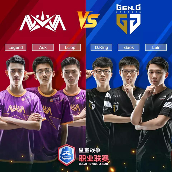 力量哥单王皇城