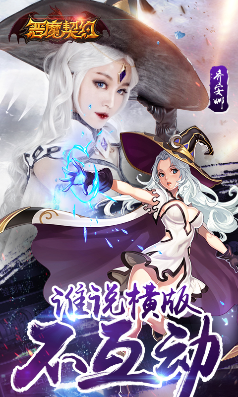 探索一部备受推崇的奇幻小说的深奥世界